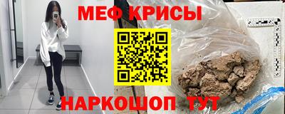 кокаин колумбия Мариинск