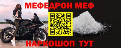 кокаин Малоярославец