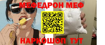 кокаин колумбия Мариинск
