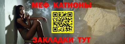 кокаин Малоярославец