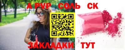 кокаин колумбия Мариинск