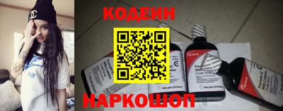 кокаин Малоярославец