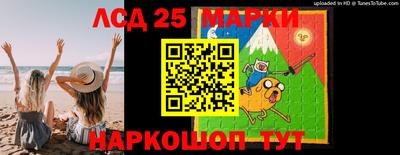 кокаин колумбия Мариинск