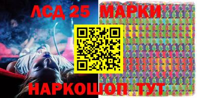 кокаин Малоярославец