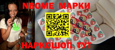 кокаин колумбия Мариинск