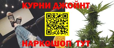 кокаин колумбия Мариинск