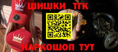 кокаин колумбия Мариинск