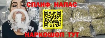 кокаин колумбия Мариинск