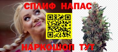 кокаин колумбия Мариинск
