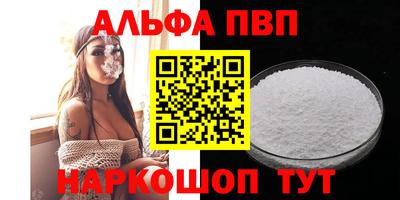 кокаин колумбия Мариинск