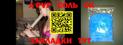 мескалин Малгобек