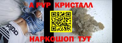 мескалин Малгобек