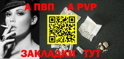 мескалин Малгобек