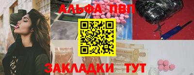 мескалин Малгобек