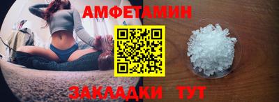 кокаин Малоярославец