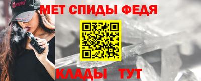 кокаин Малоярославец