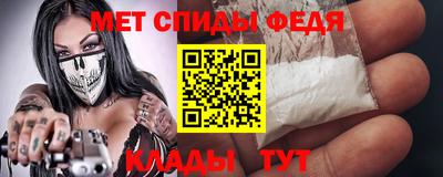 мескалин Малгобек
