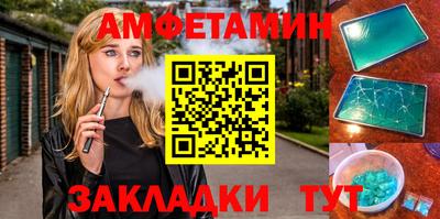 мескалин Малгобек