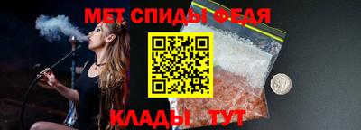 мескалин Малгобек