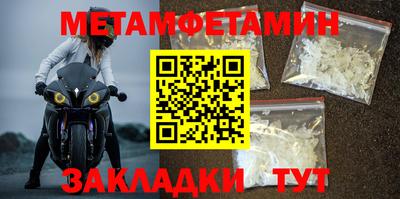 кокаин колумбия Мариинск