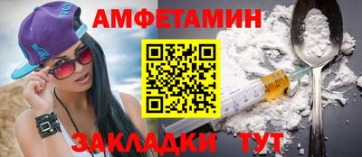 кокаин Малоярославец