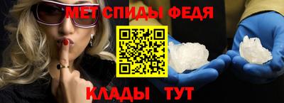 кокаин Малоярославец
