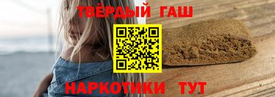 мескалин Малгобек