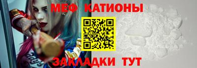 кокаин Малоярославец