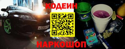 амфетамин Моздок