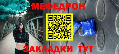 кокаин колумбия Мариинск