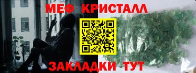 кокаин колумбия Мариинск